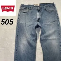Levi's リーバイス　505 デニムパンツ　レギュラー　太め　38×30