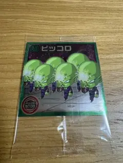 ドラゴンボール　超戦士シールウエハース超　超絶感謝の十周年　ピッコロ