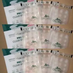 FJ様 リクエスト 2点 まとめ商品