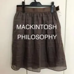 マッキントッシュフィロソフィー★膝丈スカート