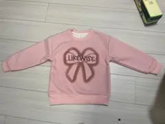 Item thumbnail for item 3ee96e37-8a54-4a06-835a-f2e60afcea6a