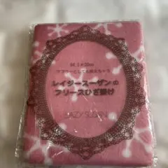 Item thumbnail for item 02885a62-70db-4948-8c3d-b1af89d4f639