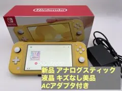 Item thumbnail for item 1a3260da-3b41-4934-b541-e13b77d143fd