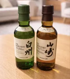 2026年最新】Hakushu 180mlの人気アイテム - メルカリ