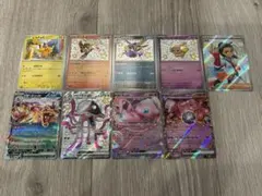 ポケモンカード　汎用カード　まとめ売り