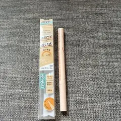 CEZANNE Eyegenic Color Liner 00 バニラベージュのサムネイル