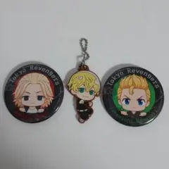 東京リベンジャーズ ラバスト 缶バッジセット