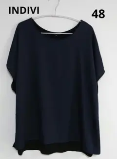 INDIVI 半袖 カットソー ネイビー×ブラック 48