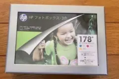 HPアドバンスフォト用紙