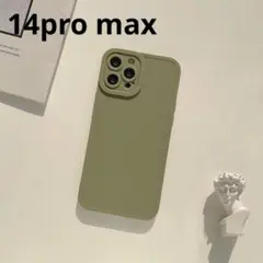 iPhone用ケース　カバー⑥ 14pro max