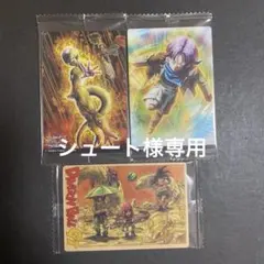 イタジャガ ドラゴンボール vol.9 3種類