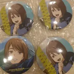 ファンパレくじ　家入硝子　缶バッジ 4個セット