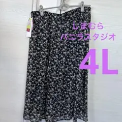 新品 4L バニラスタジオ シフォン スカート 花柄 ブラック 大きいサイズのサムネイル