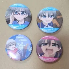 宇崎ちゃんは遊びたい　缶バッジ　4種セット