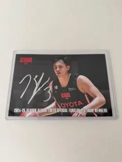 2026年最新】アルバルク東京 サインの人気アイテム - メルカリ