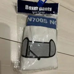 Item thumbnail for item b6578d5a-4b8a-4cab-9d20-90ec4bfc28ad