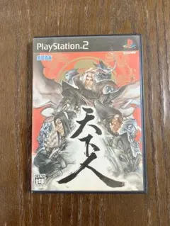PS2「天下人」のヤフオク検索 - GAMEMAN（ゲームマン）