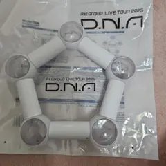 Aぇ! group D.N.A. ペンライト LIVE TOUR 2025