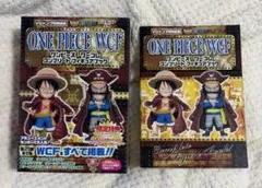 ONE PIECE WCF ルフィ ロジャー 2体セット