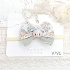 ももうさぎ×リバティリボン　ぽこぽこブルー　ヘアバンド　フェリシテ