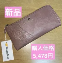 Item thumbnail for item a0fa848f-e1de-4b4f-8ad5-b1b127ae7661