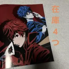 雑誌 切り抜き ペルソナ5A③