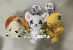 デジモンアドベンチャー 25th ぬいぐるみキーホルダー 全4種
