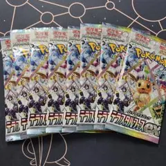 テラスタルフェス　バラパック　8パック