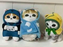 モフサンド　まとめ売り。のサムネイル