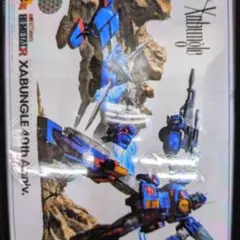 青*蓮様 MG OCK. 1/144 ORX-013 ガンダムMk.Ⅴ(ガレージ - メルカリ