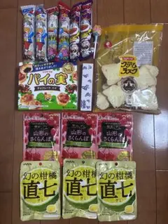 特価】楽茶待夢 日乃出軒 豆菓子 コーヒーピー大袋1袋&フライビンズ