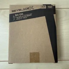 【新品未開封品】ベイブレードX BX-00 ヘルズチェインメタリックブラック