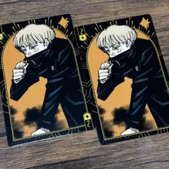 Item thumbnail for item 40cad105-781f-4141-8112-c33ed57f8da5