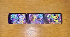 【最安値】ポケモンフレンダ　ベストタッグ第2弾　3点セット③【更新中】
