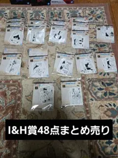 2025年最新】ジャンプ フィギュアの人気アイテム - メルカリ