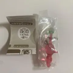 目印アクセサリー2 赤ピクミン　カプセルトイ