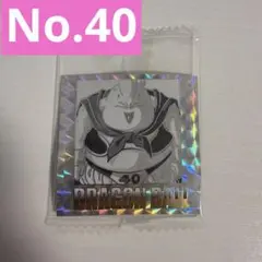 ドラゴンボール シールウエハース 40周年記念 第40巻 第四十巻 魔人ブウ