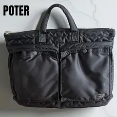 PORTER / TANKER SHORT HELMETBAG　BLACK
