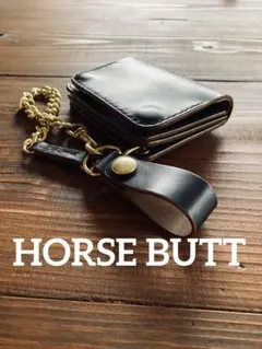 【ホースバット】TS02-80ショートトラッカーウォレット真鍮チェーン付き