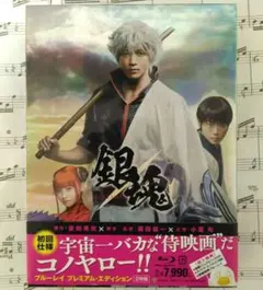 Item thumbnail for item 56a7f86c-70f8-4bf6-abf0-a0be67825116