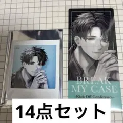 ブレイクマイケース ブレマイ 槻本大河 1周年 1st アクリルスタンド