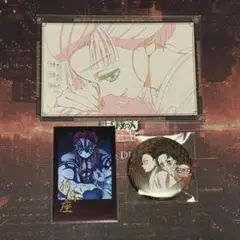 鬼滅の刃 ダイニング お楽しみくじ おすそ分けポストカード 猗窩座 狛治 恋雪