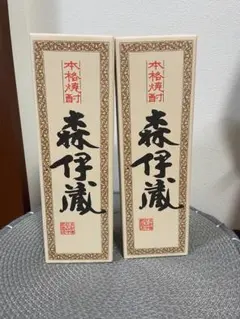 森伊蔵（720ml ）×2本セット お渡し用紙袋付 即納】贈答品に！☆森伊蔵☆720ml 金ラベル×2 【公式通販】