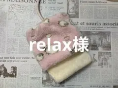 デグーお布団…8.10