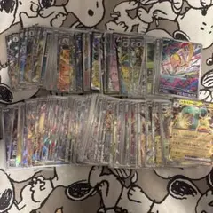 ポケモンカード 約110枚セット