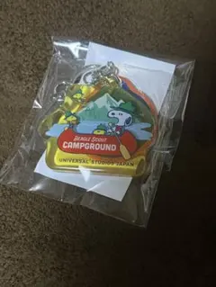 スヌーピー キーホルダー オンラインストアノベルティ　USJ　ユニバ