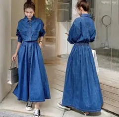 L ロング ワンピース シャツ デニム 長袖 Aライン 秋 前開き