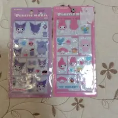 My Melody クロミ☆プラスチックモデル ステッカー 2シート