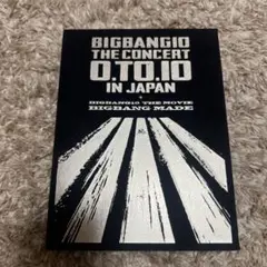 ☆ちびべび☆様 リクエスト 2点 まとめ商品
