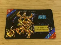 2026年最新】聖闘士星矢 カードダスの人気アイテム - メルカリ